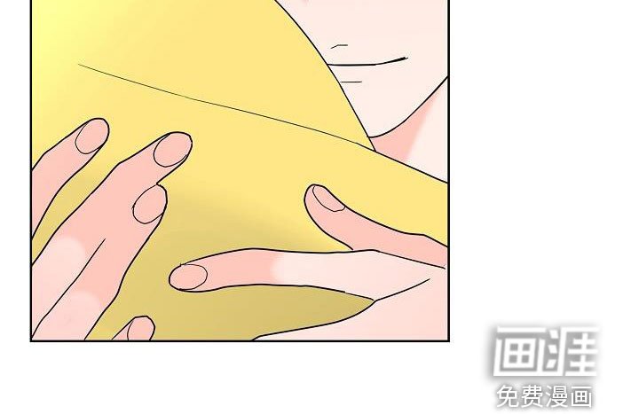 第43章：别扭