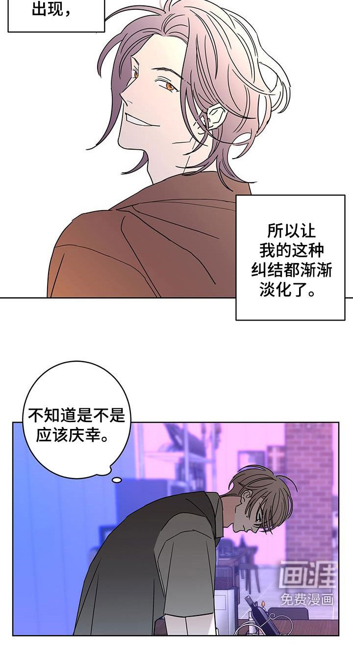 第45章：约会