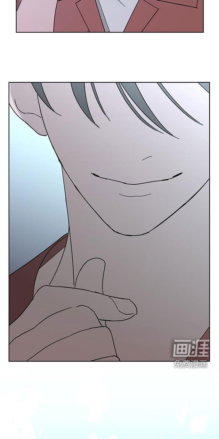 第45章：约会