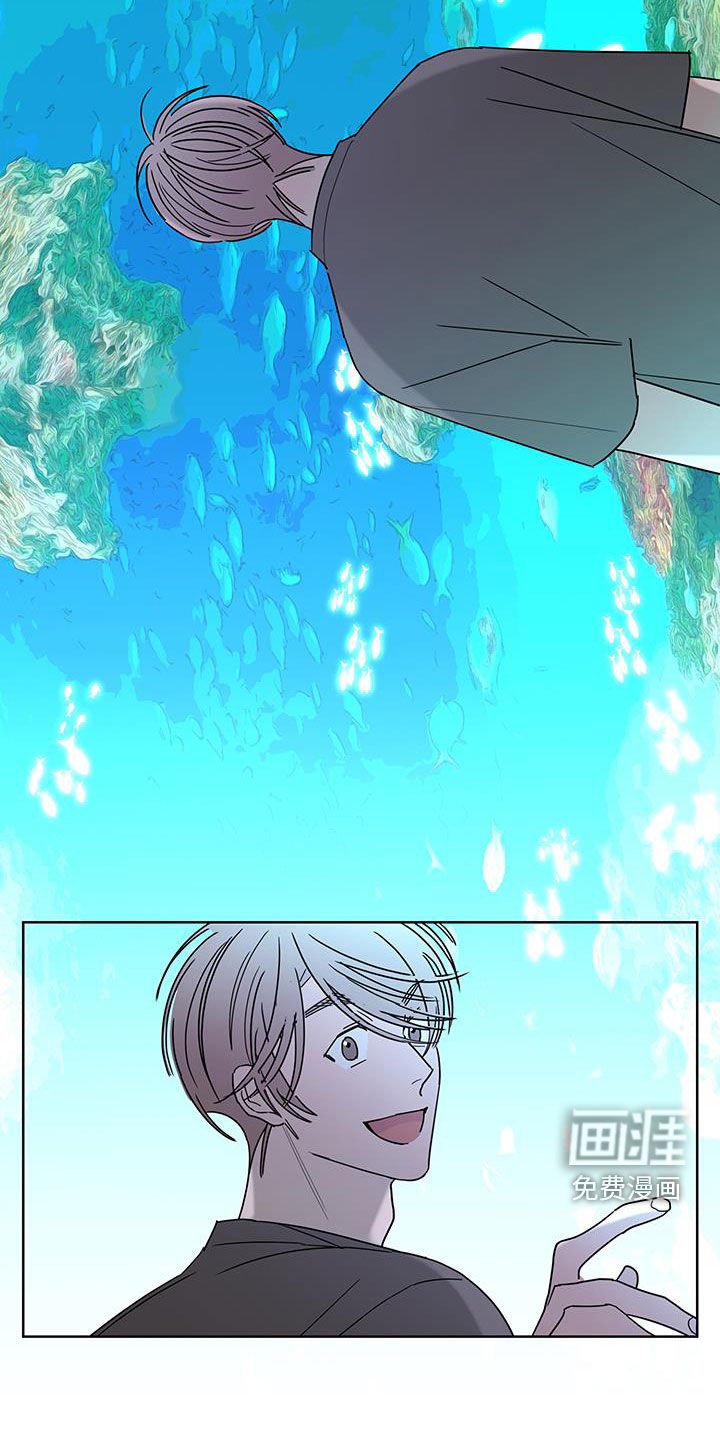 第45章：约会