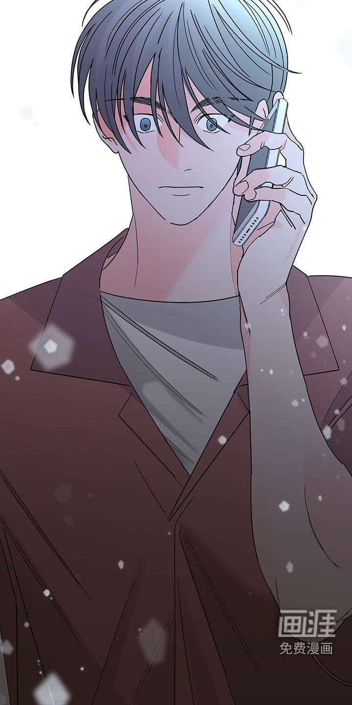第46章：快去吧