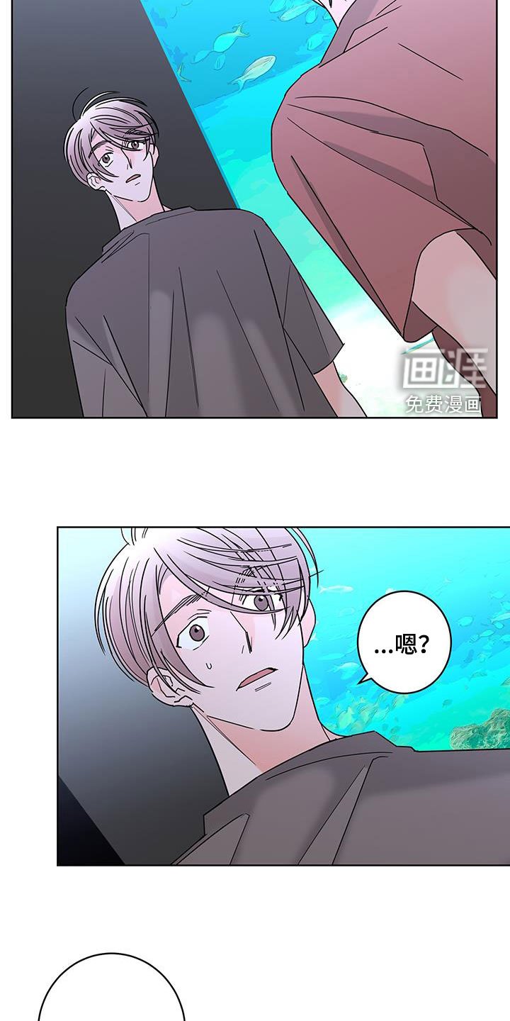 第46章：快去吧