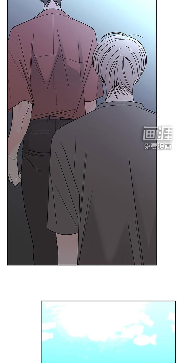 第46章：快去吧