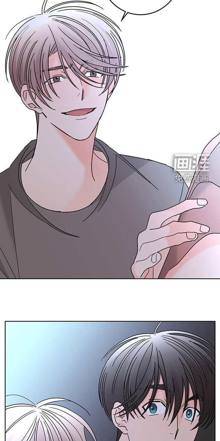 第46章：快去吧