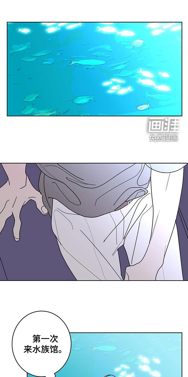 第47章：好难过