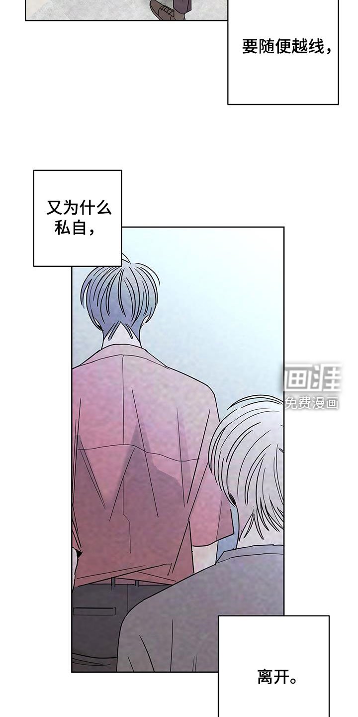 第47章：好难过
