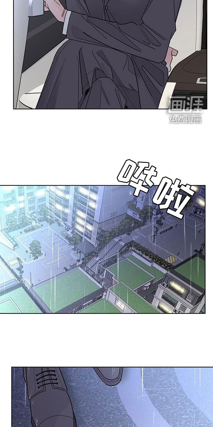 第47章：好难过