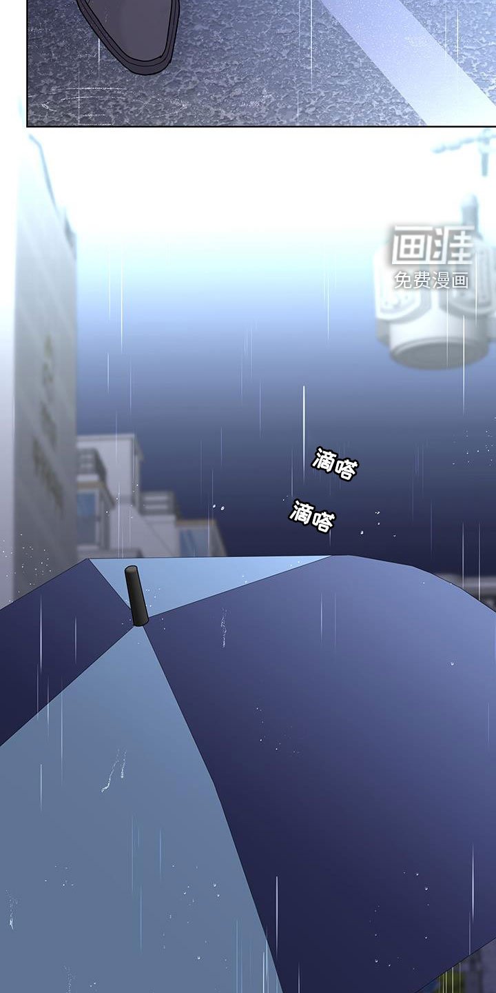第47章：好难过