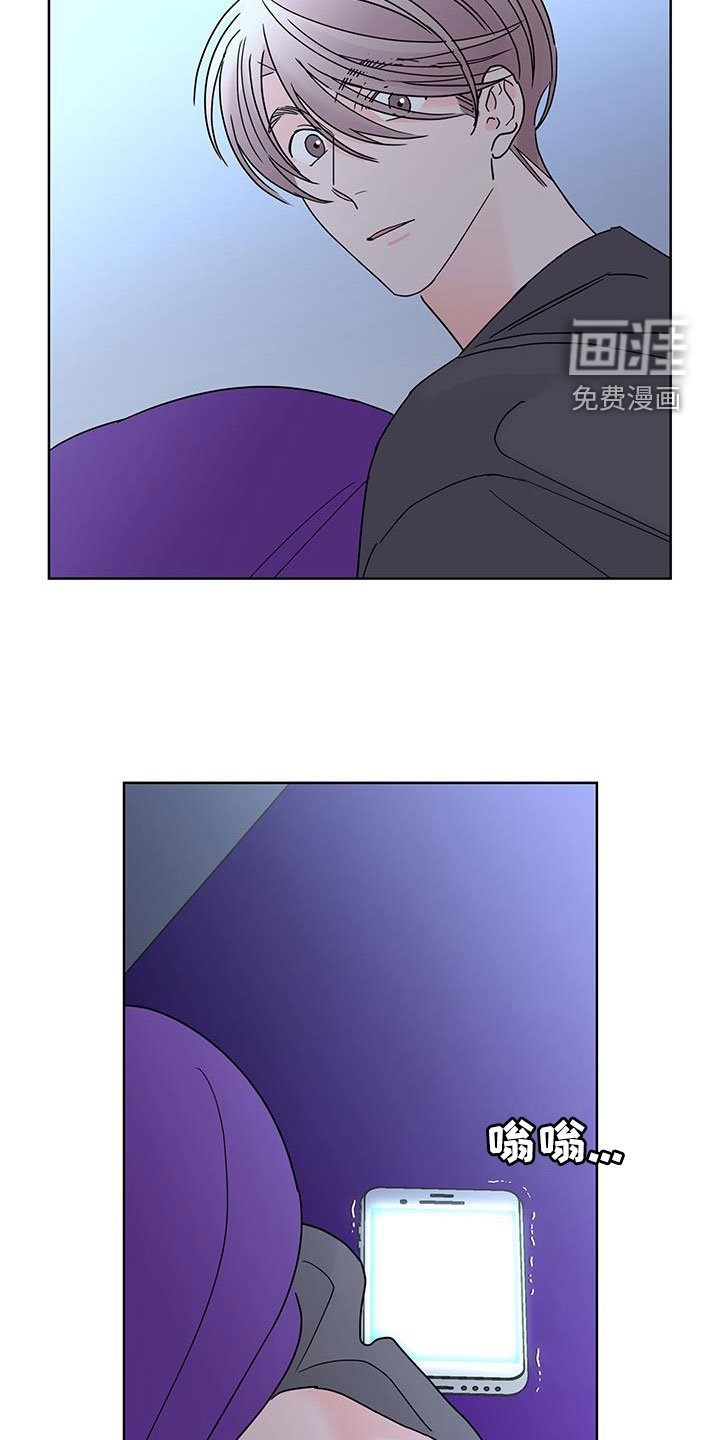 第47章：好难过