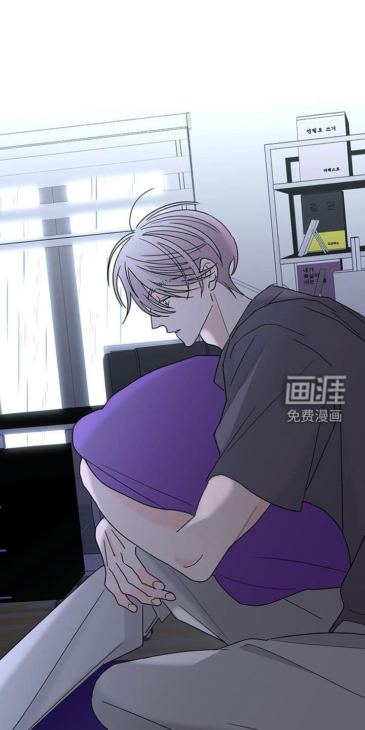 第48章：办法