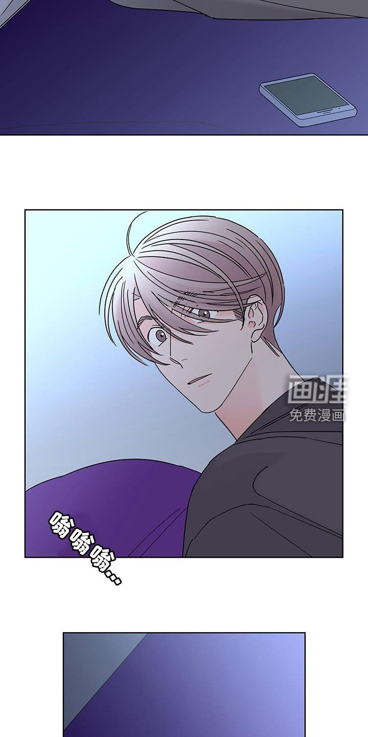 第48章：办法