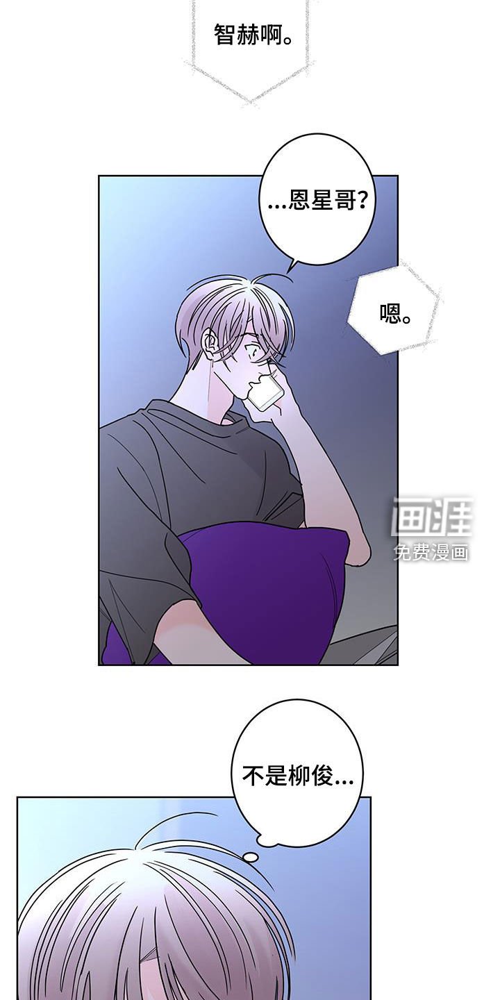 第48章：办法