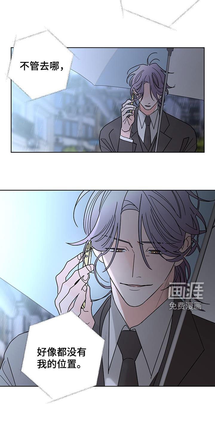 第48章：办法