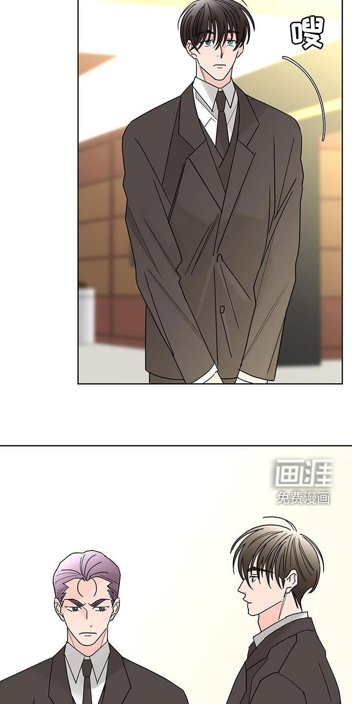 第48章：办法