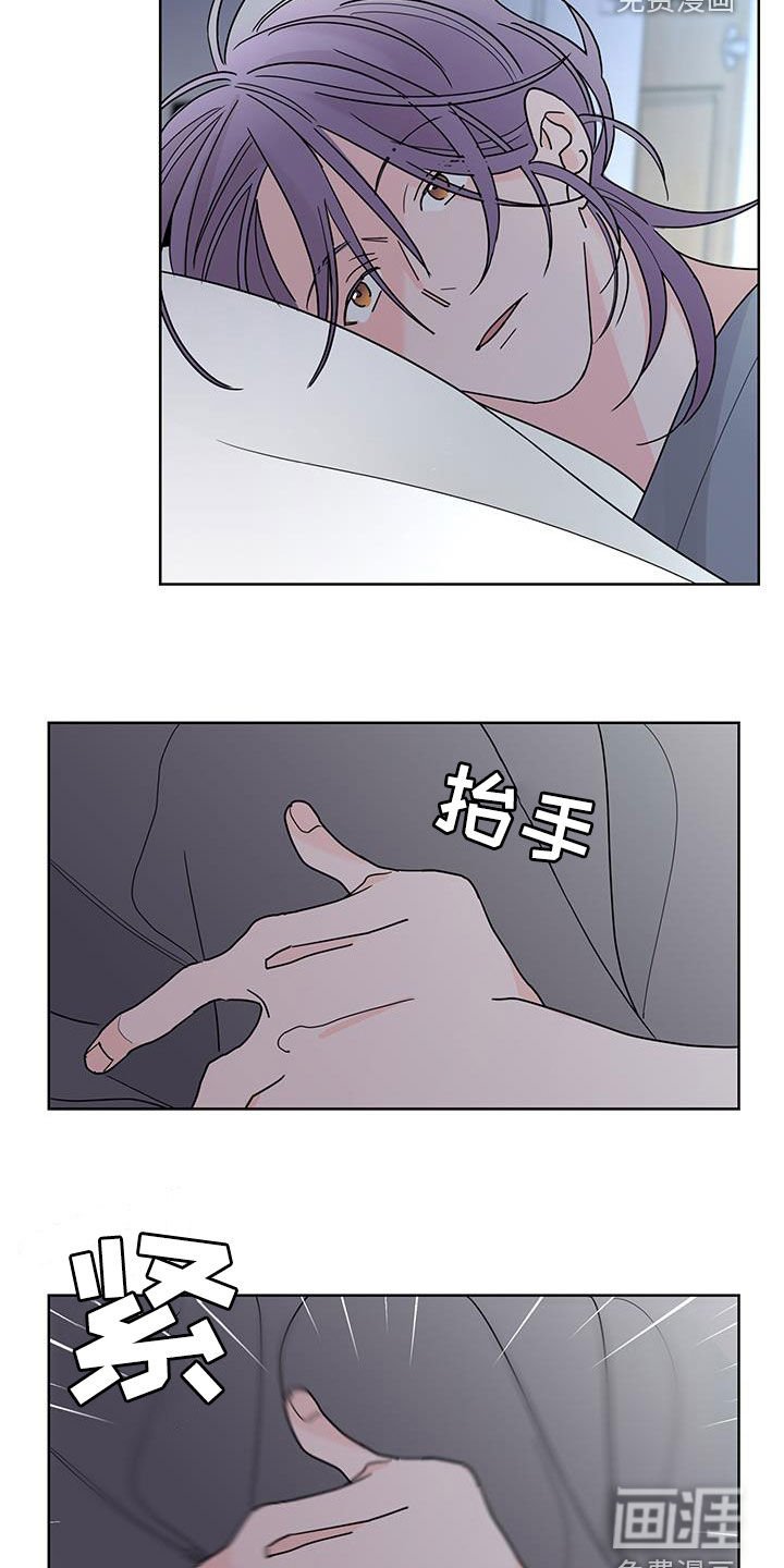 第50章：放心喜欢我
