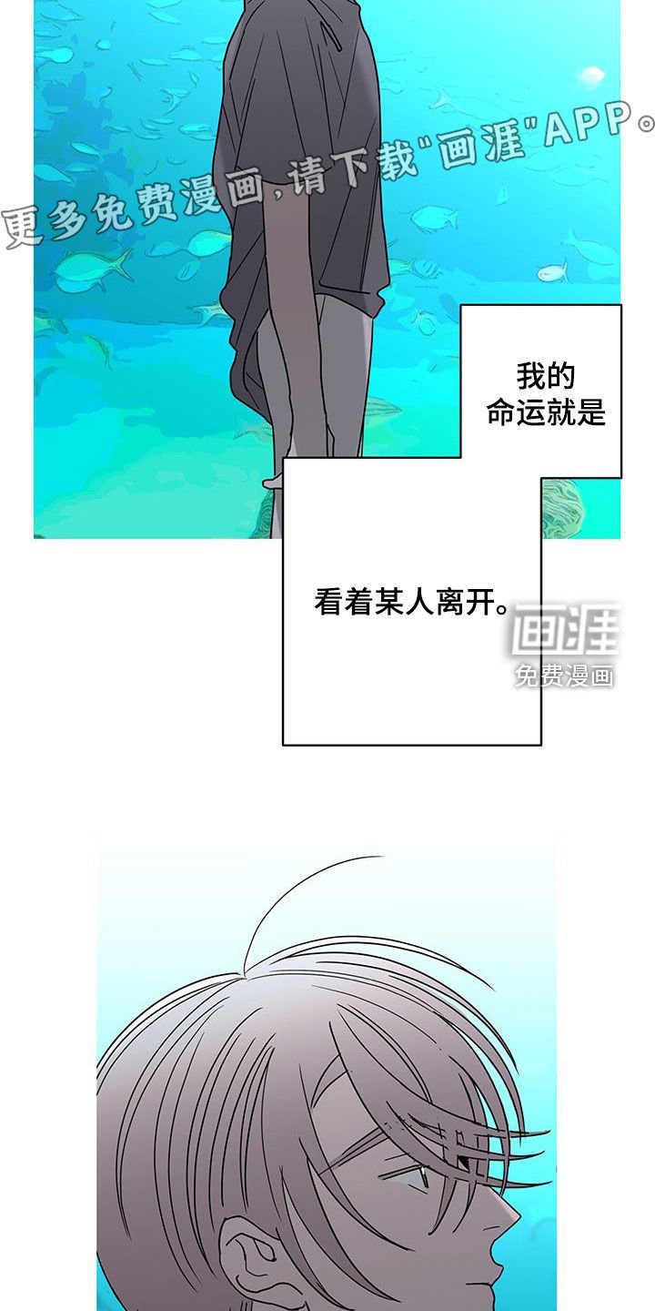 第51章：喝醉
