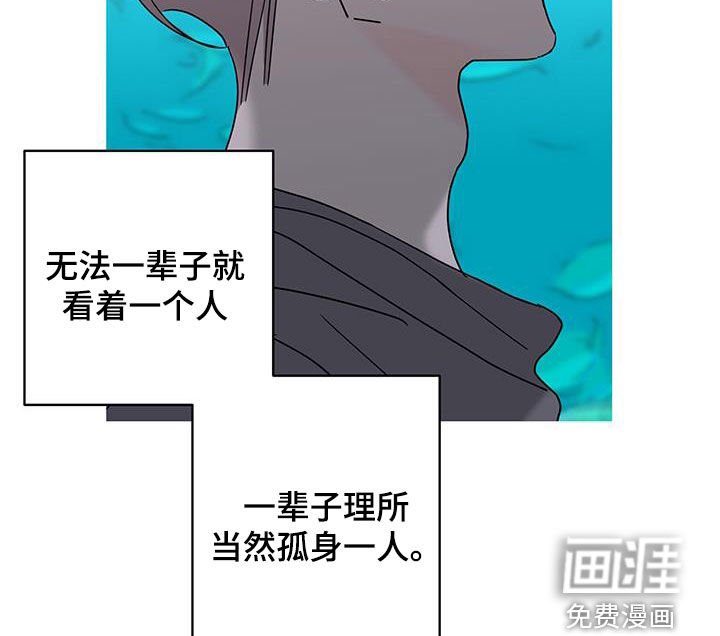 第51章：喝醉