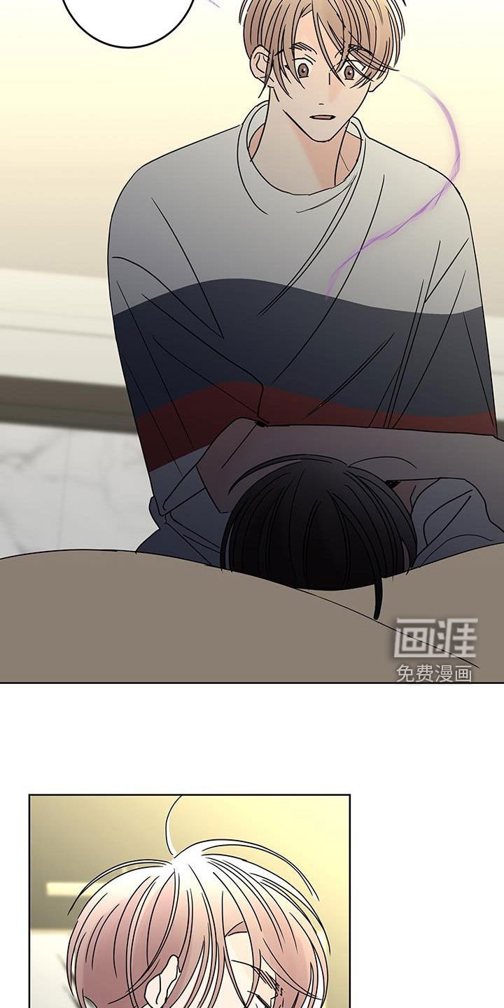 第51章：喝醉