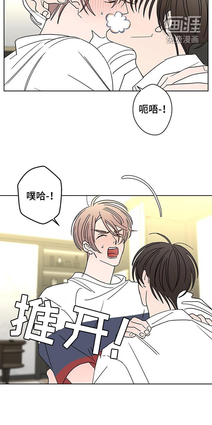 第52章：唯一一个
