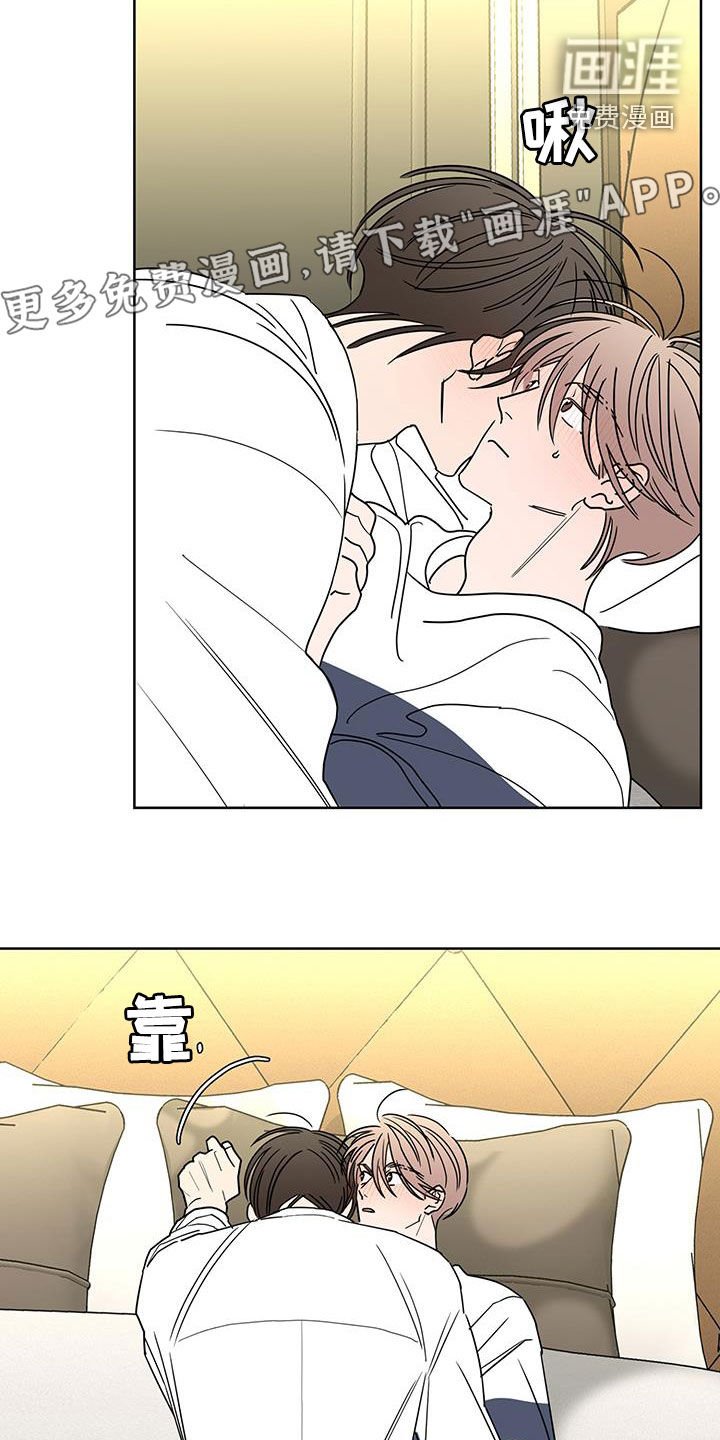 第52章：唯一一个