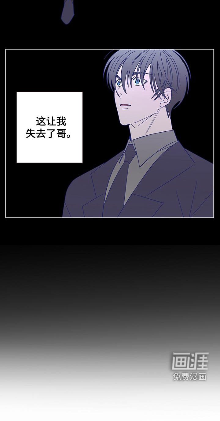 第52章：唯一一个