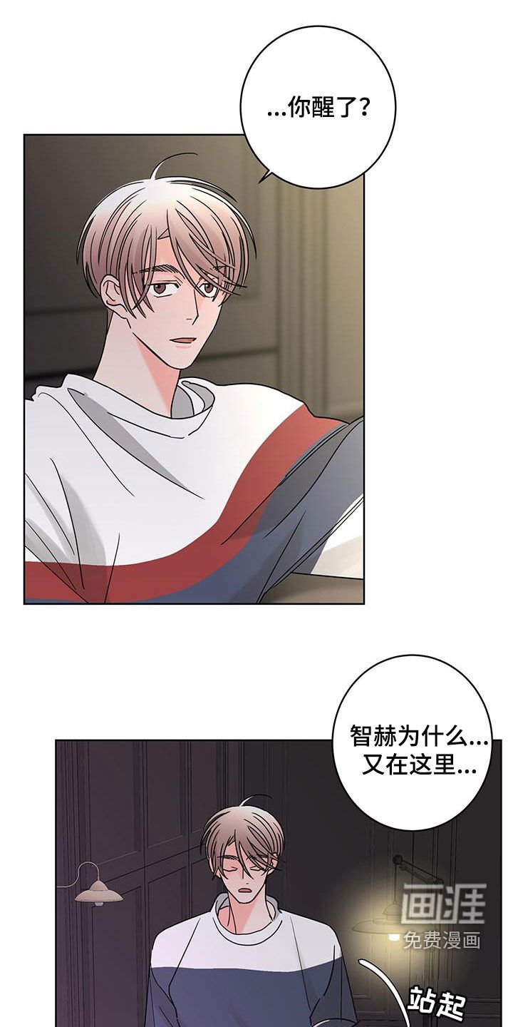 第52章：唯一一个