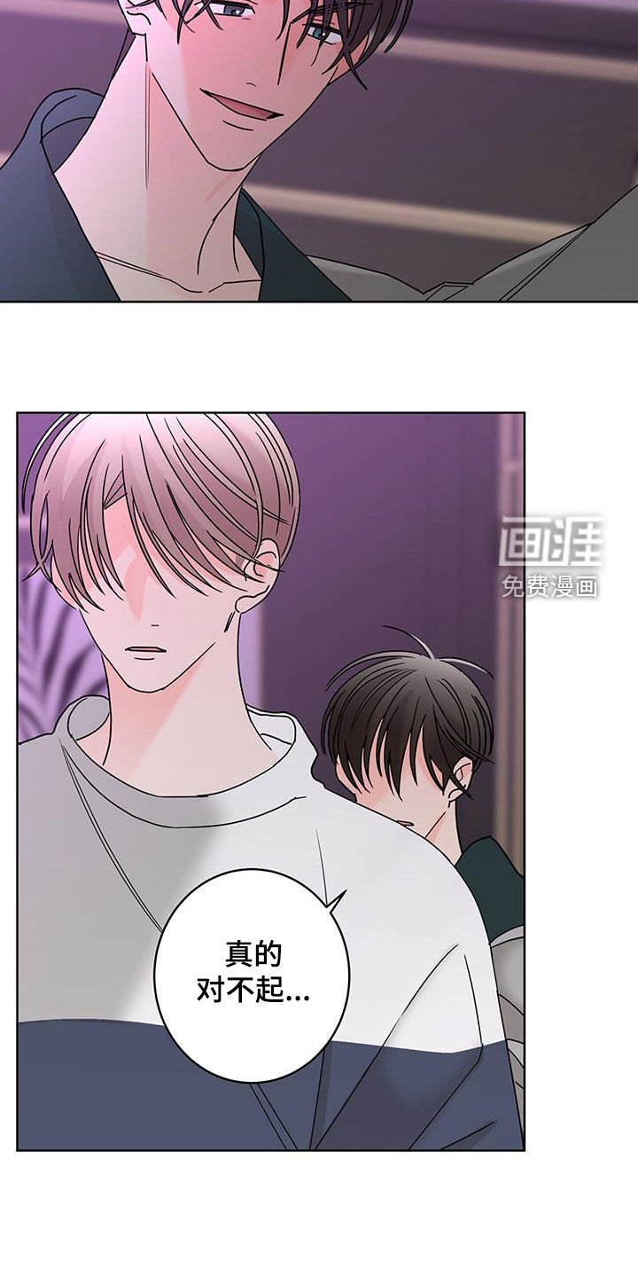 第53章：值得被喜欢