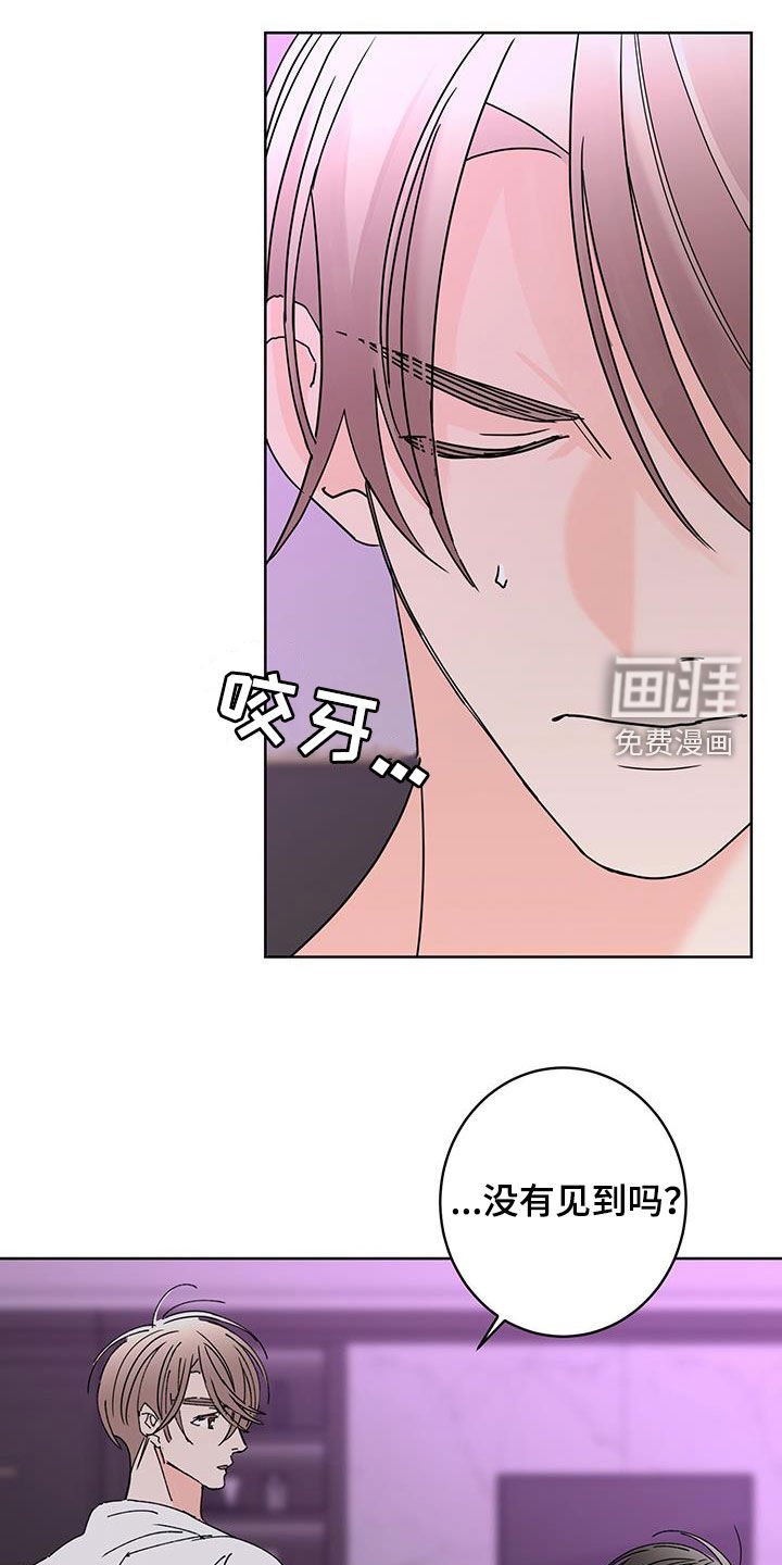 第53章：值得被喜欢