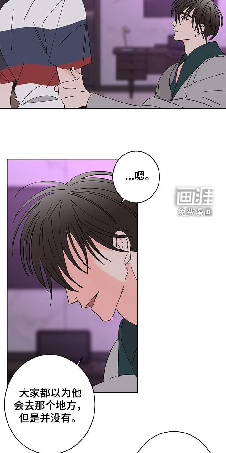 第53章：值得被喜欢