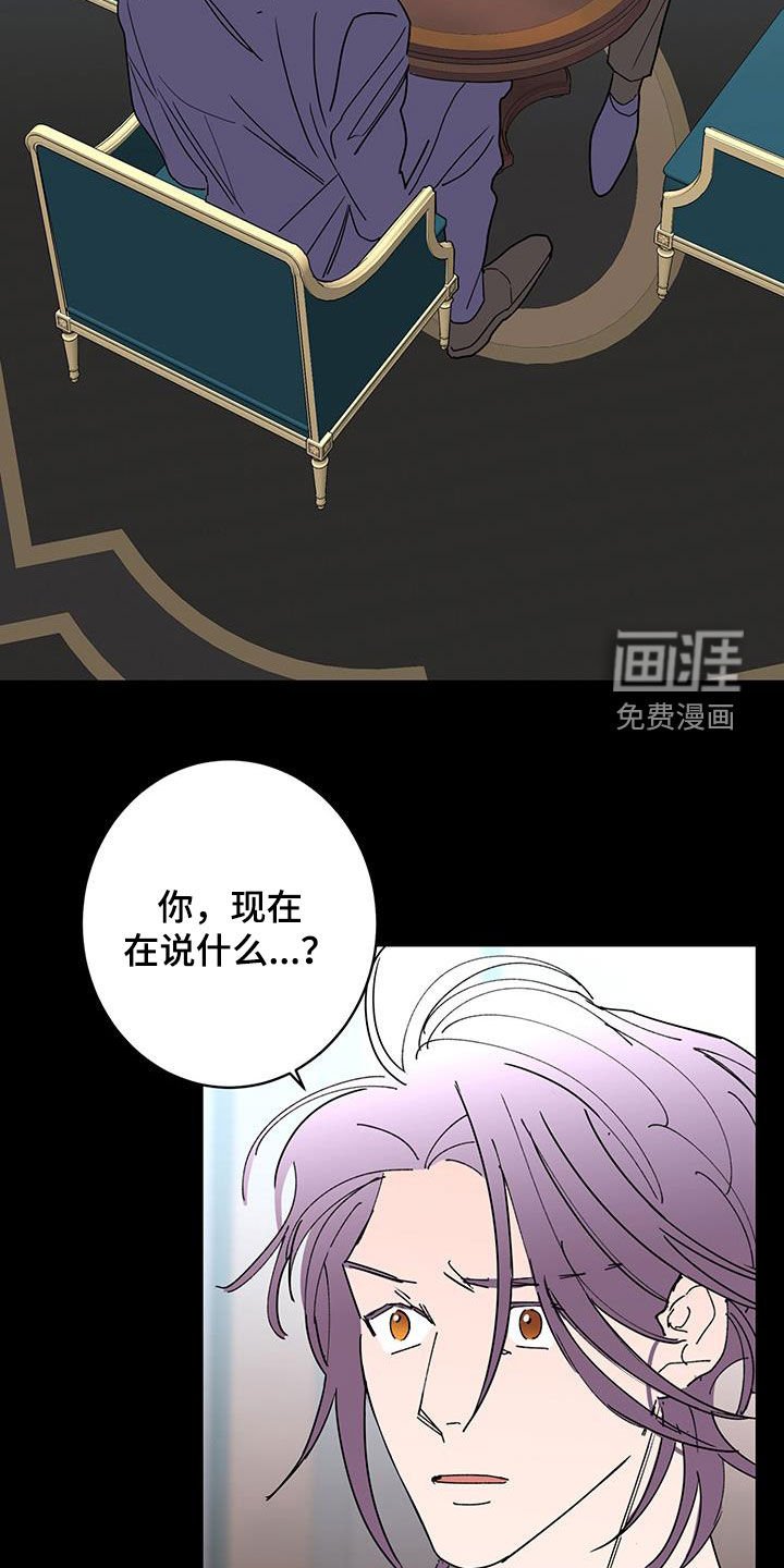 第53章：值得被喜欢