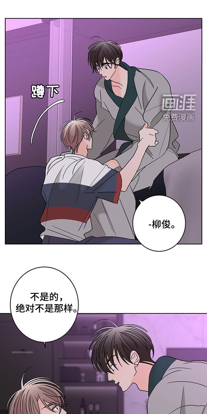 第53章：值得被喜欢