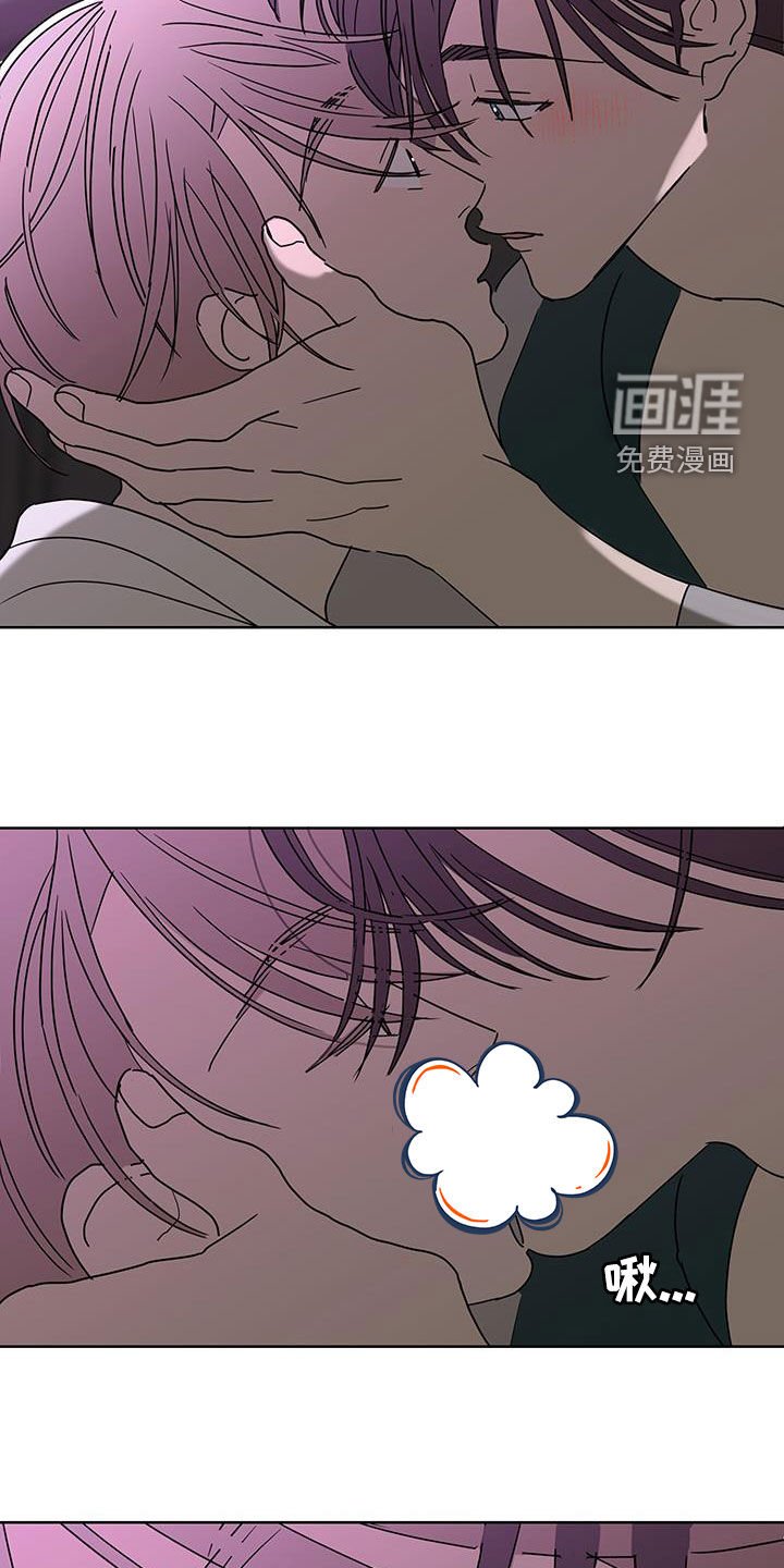 第53章：值得被喜欢