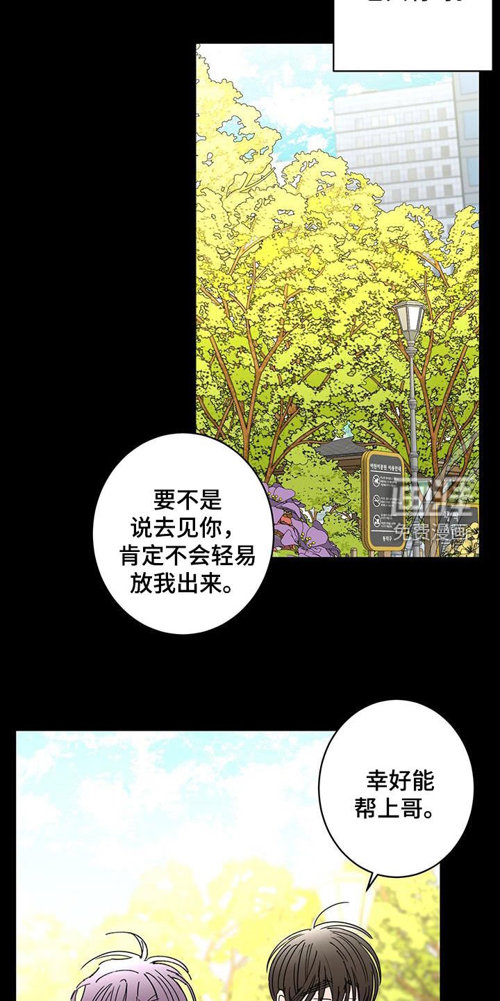 第54章：奇迹