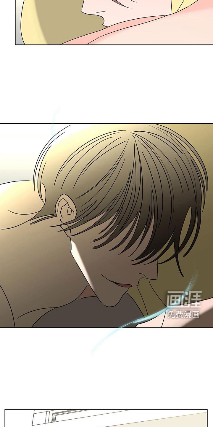 第55章：被子里的味道