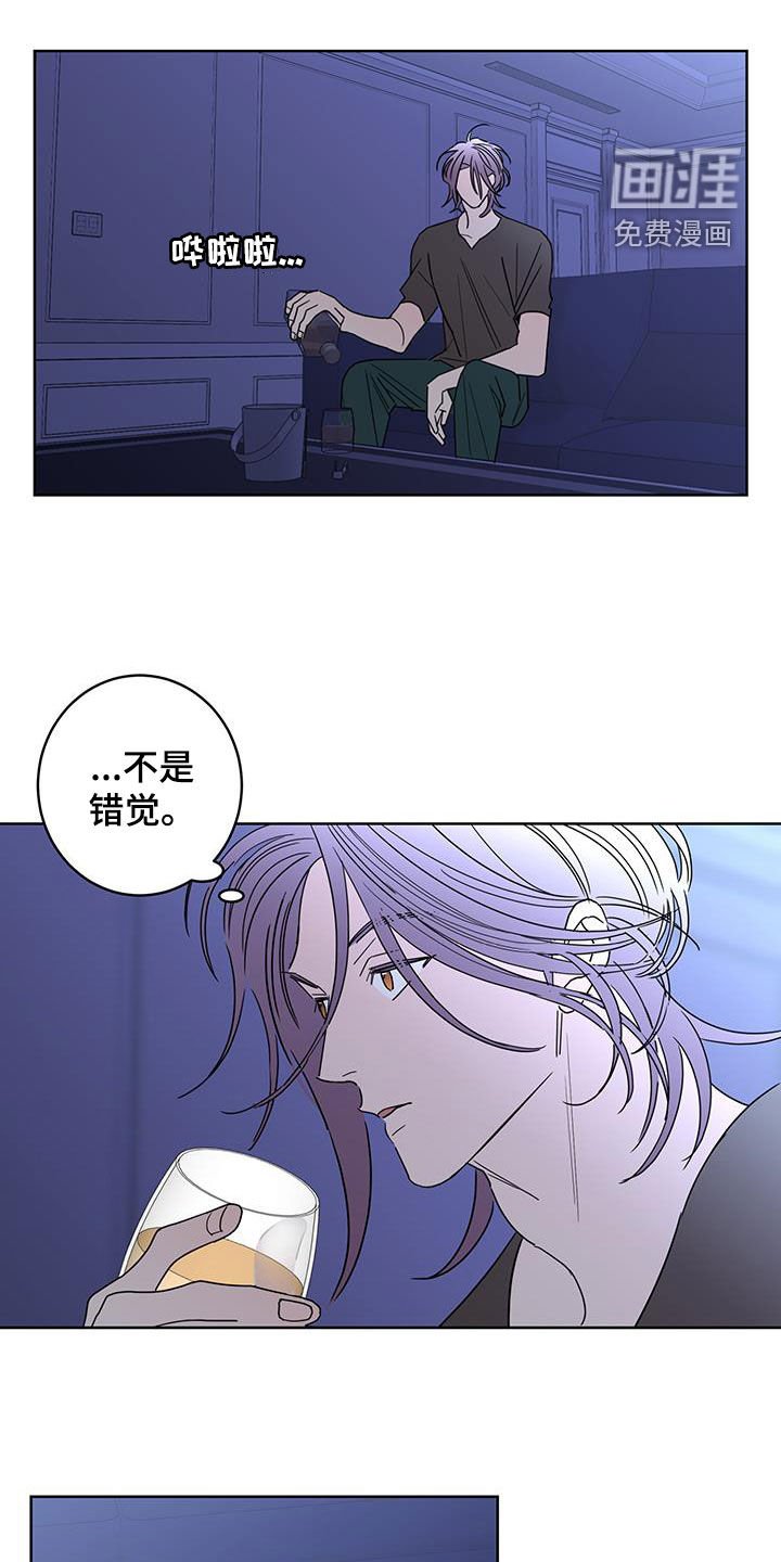 第56章：调查（第一季完结）