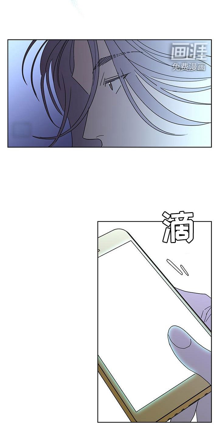 第56章：调查（第一季完结）