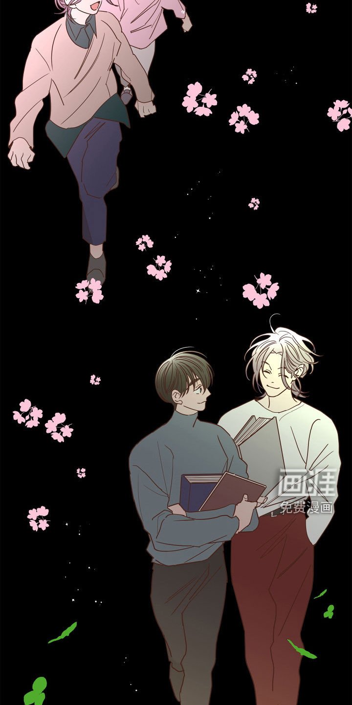 第57章：【第二季】和我结婚