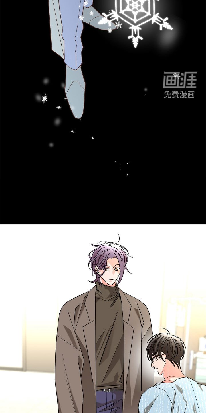 第57章：【第二季】和我结婚