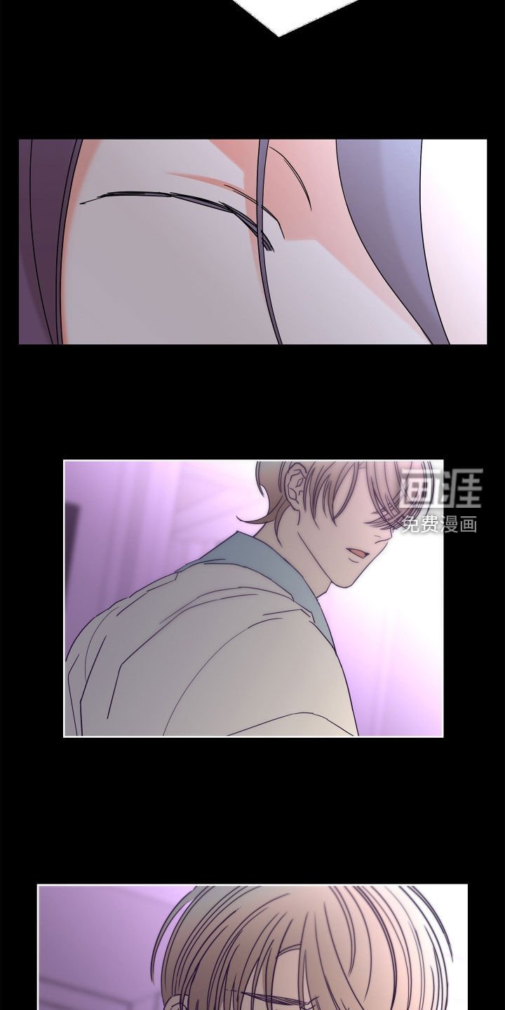 第58章：【第二季】需要确认