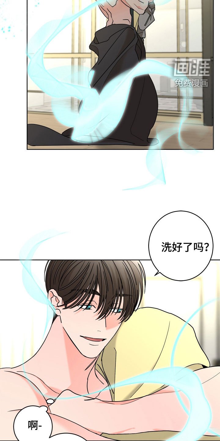 第59章：【第二季】不想消失