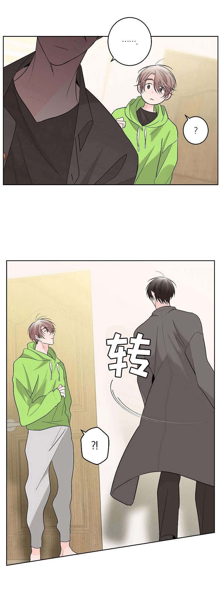 第6章：干脆利落