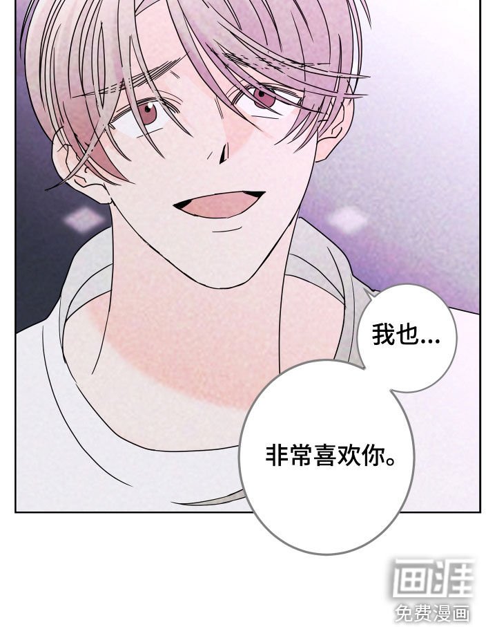 第60章：【第二季】孤单的内心