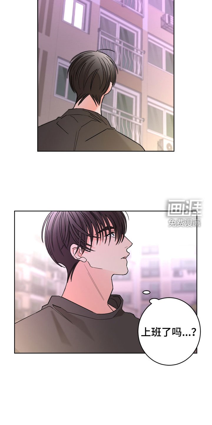 第60章：【第二季】孤单的内心