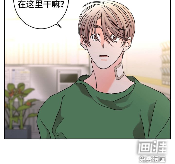 第60章：【第二季】孤单的内心