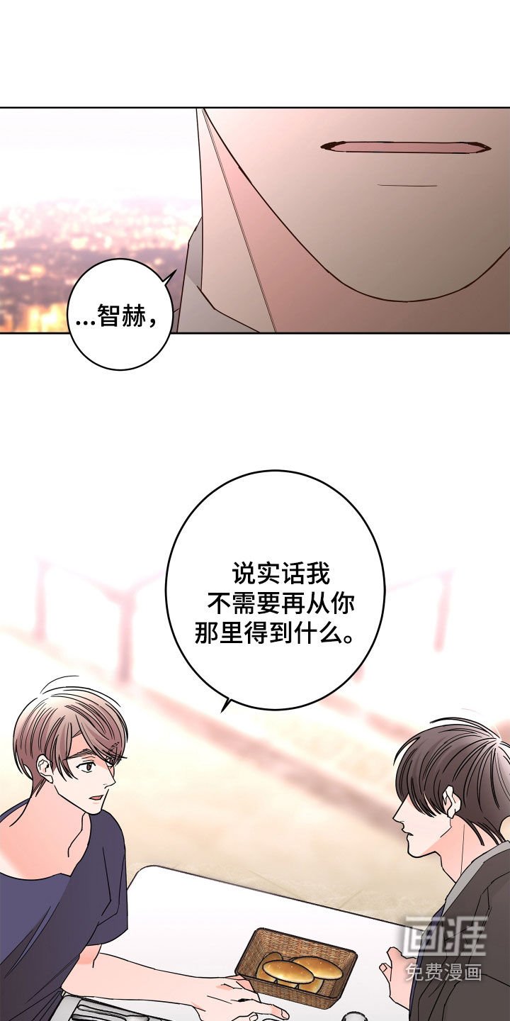 第64章：【第二季】生活的理由