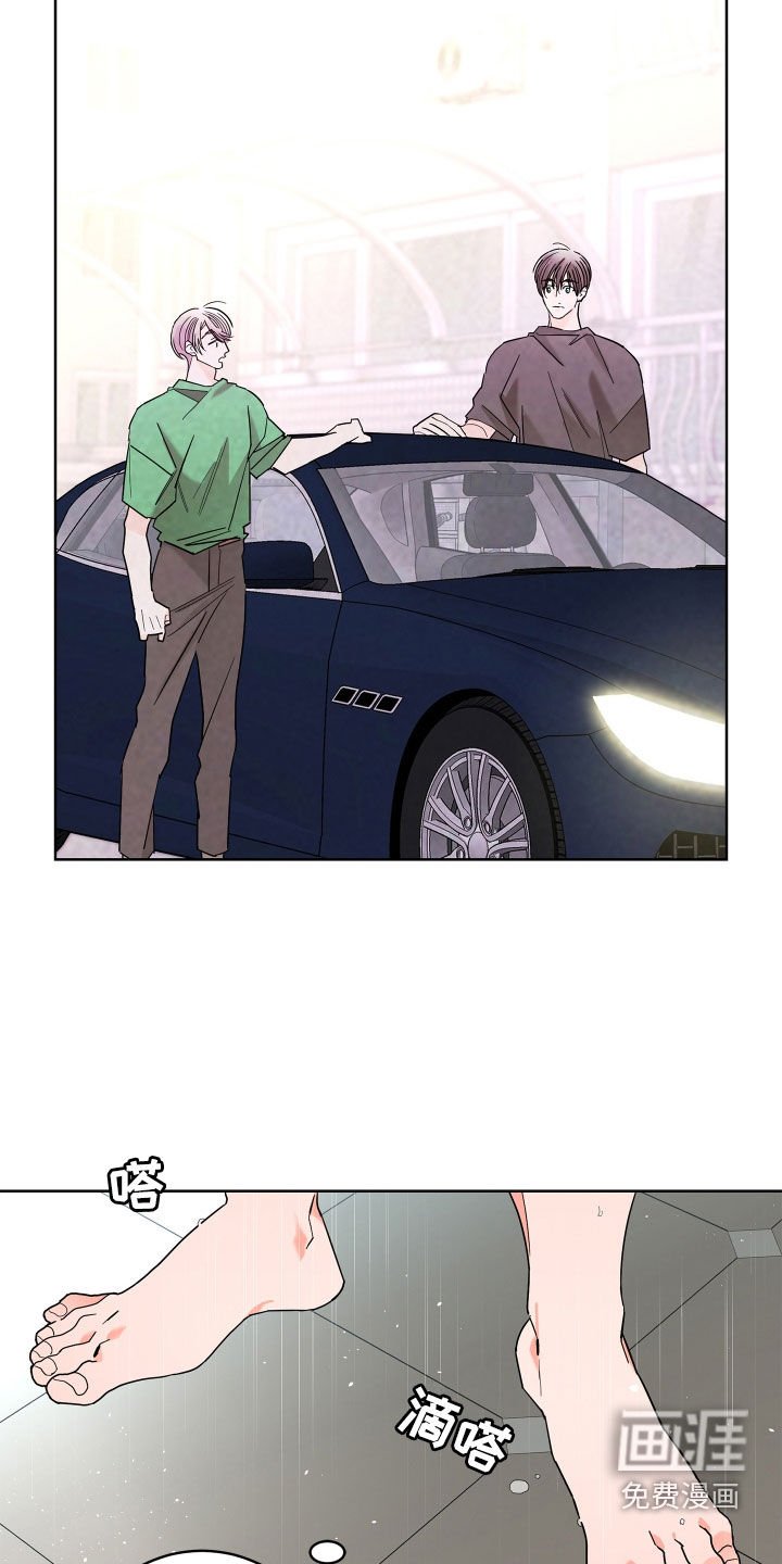 第64章：【第二季】生活的理由
