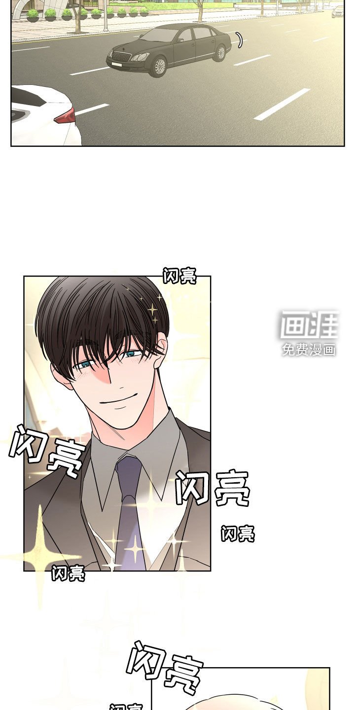 第65章：【第二季】心脏乱跳