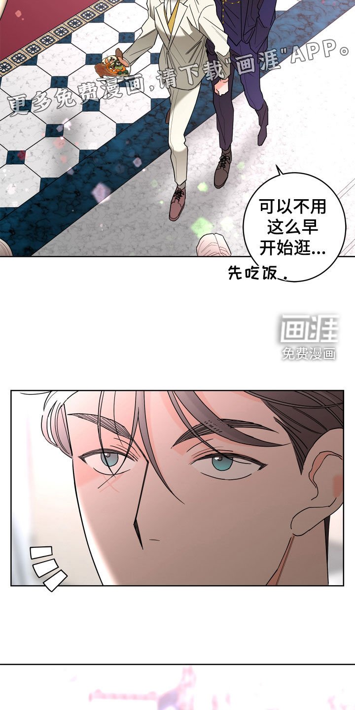 第67章：【第二季】表情