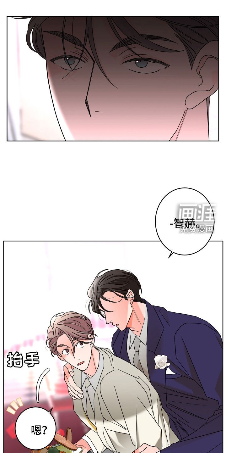 第67章：【第二季】表情