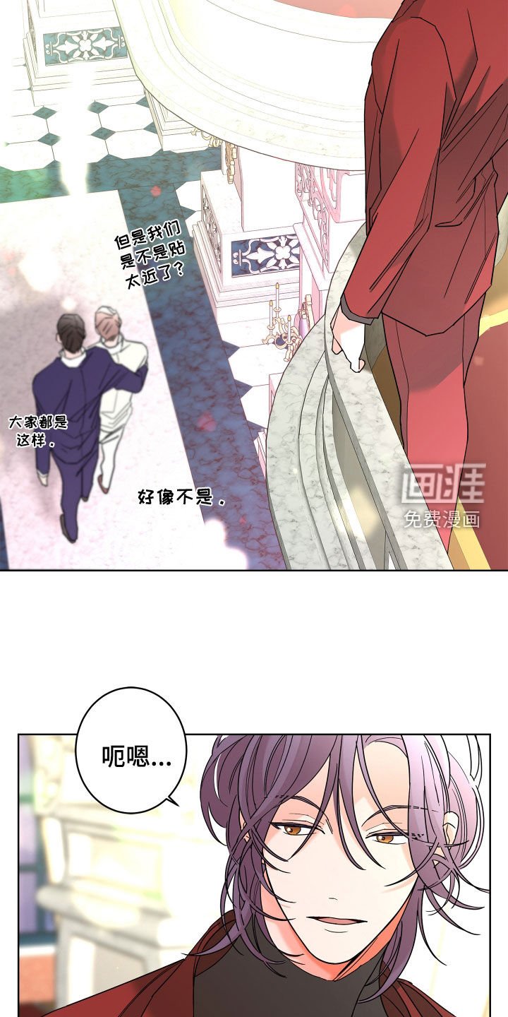 第67章：【第二季】表情